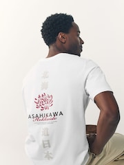 White/Red Relaxed Fit Japanese Surf Graphic Print T-Shirt - Image 1 of 9