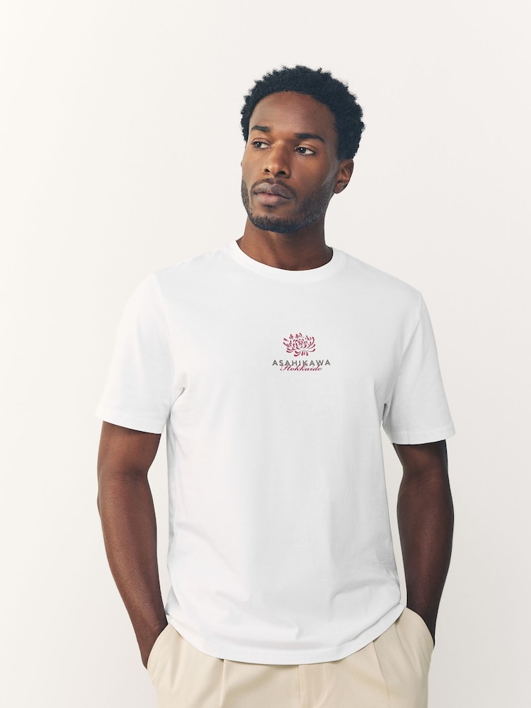 White/Red Relaxed Fit Japanese Surf Graphic Print T-Shirt - Image 2 of 9