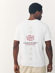 White/Red Relaxed Fit Japanese Surf Graphic Print T-Shirt - Image 5 of 9