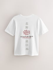 White/Red Relaxed Fit Japanese Surf Graphic Print T-Shirt - Image 6 of 9