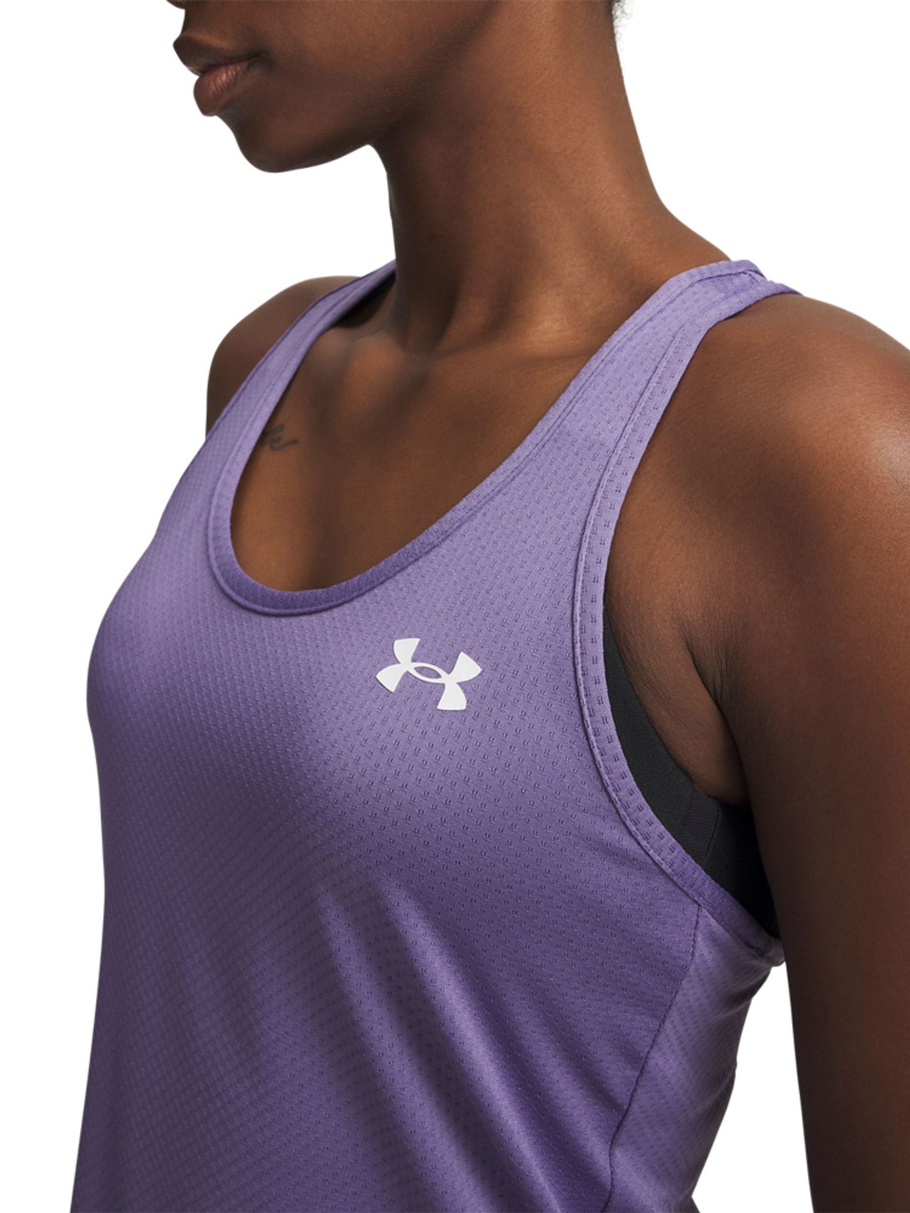 Next：日本 パープル - Under Armour テック メッシュ レーサー タンク