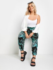 Yours Curve Black Full Length Cuffed Harem Trousers - Image 2 of 5