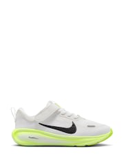 Nike White Junior Stellar Ride Trainers - Image 1 of 10