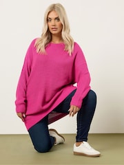 Yours Curve Pink Essential Jumper - Image 1 of 5