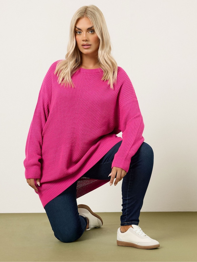 Yours Curve Pink Essential Jumper - Image 1 of 5