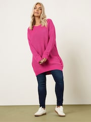 Yours Curve Pink Essential Jumper - Image 2 of 5