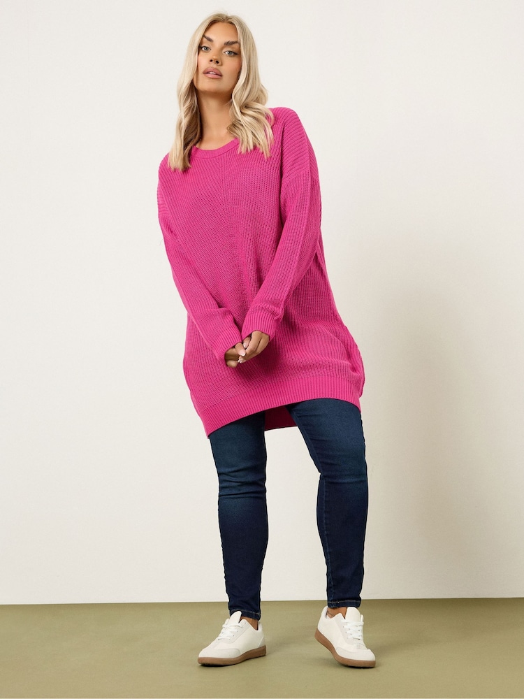 Yours Curve Pink Essential Jumper - Image 2 of 5
