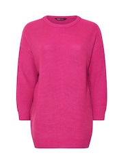 Yours Curve Pink Essential Jumper - Image 5 of 5