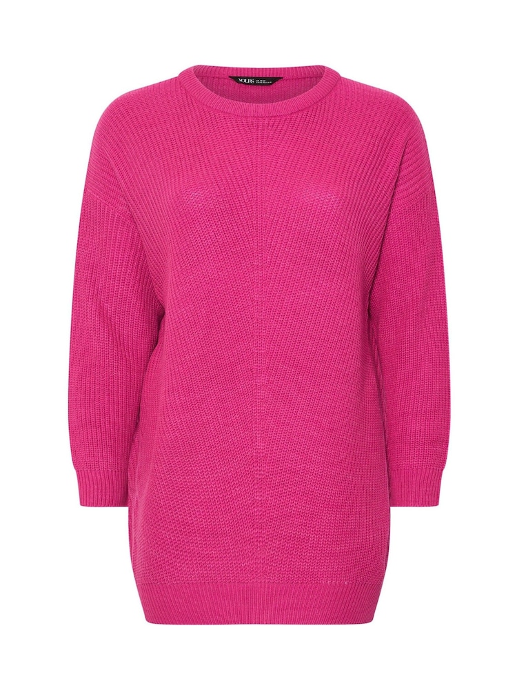 Yours Curve Pink Essential Jumper - Image 5 of 5