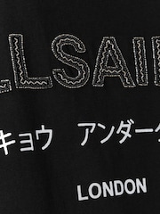 AllSaints Black Under Amelie T-Shirt - Image 6 of 9