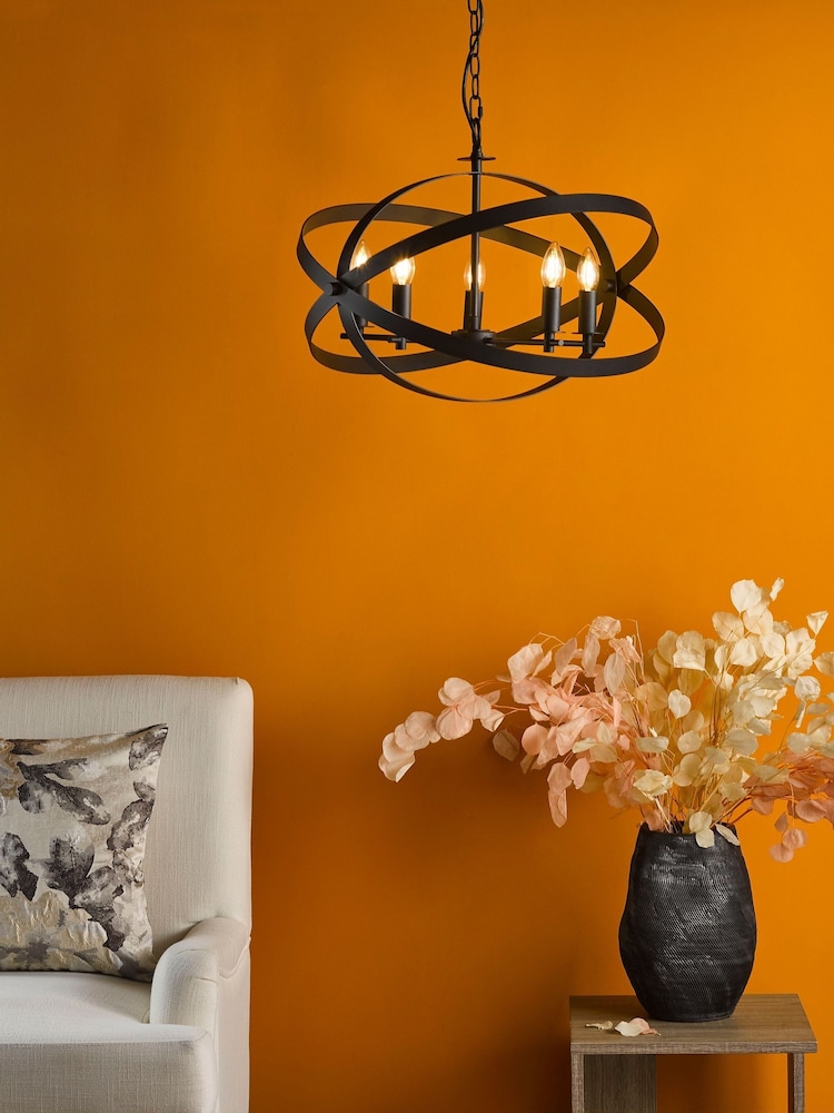 Dar Lighting Matt Black Nitya 5lt Pendant Light - Image 1 of 6 Dar Lighting Matt Black Nitya 5lt Pendant Light - Image 1 of 6