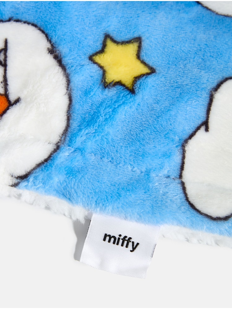Skinnydip Blue Miffy Cloud Blanket - Image 2 of 5 Skinnydip Blue Miffy Cloud Blanket - Image 2 of 5