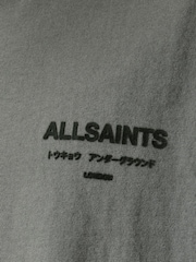 AllSaints Grey Xander Short Sleeve Crew T-Shirt - Image 8 of 8