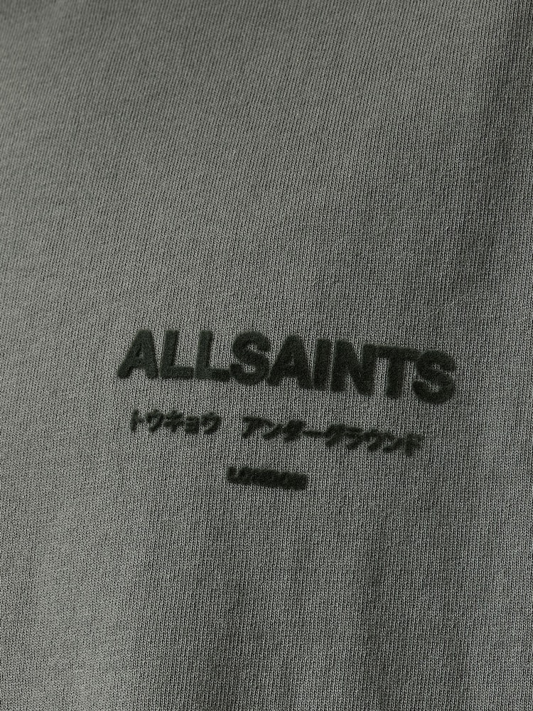 AllSaints Grey Xander Short Sleeve Crew T-Shirt - Image 8 of 8