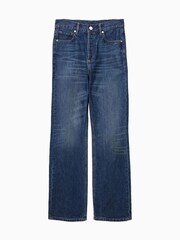 AllSaints Blue Mathilde Jeans - Image 7 of 7