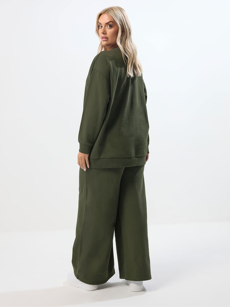 Yours Curve Green Crew Neck Sweatshirt Joggers Set - Image 2 of 4