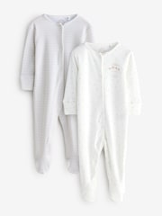 Cream Roar Sleepsuits 2 Pack - Image 1 of 3