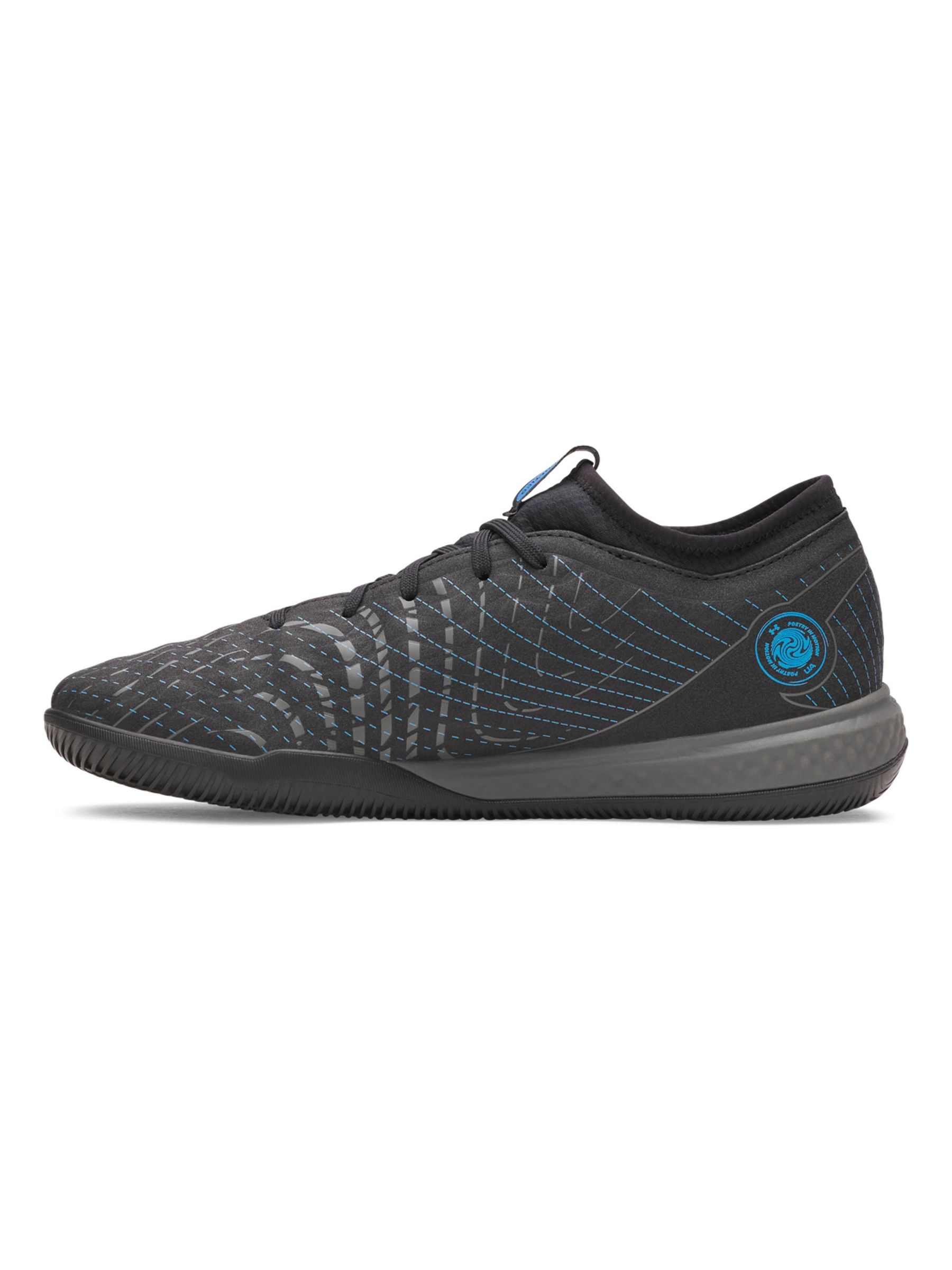 Next：日本 Under Armour Magnetico サッカースパイク from Next Japan