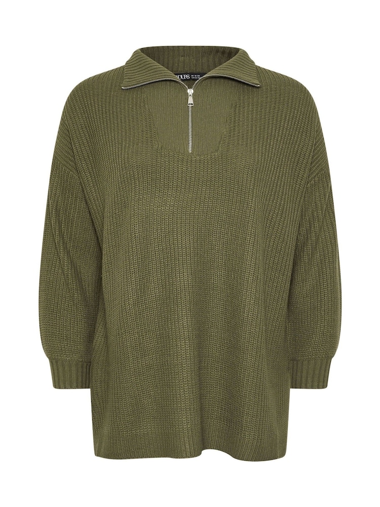 Yours Curve Green Quater Zip Jumper - Image 5 of 5