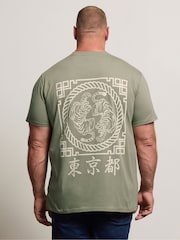 BadRhino Big & Tall Green Japanese Tiger Print T-Shirt - Image 2 of 7