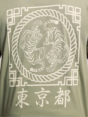 BadRhino Big & Tall Green Japanese Tiger Print T-Shirt - Image 5 of 7