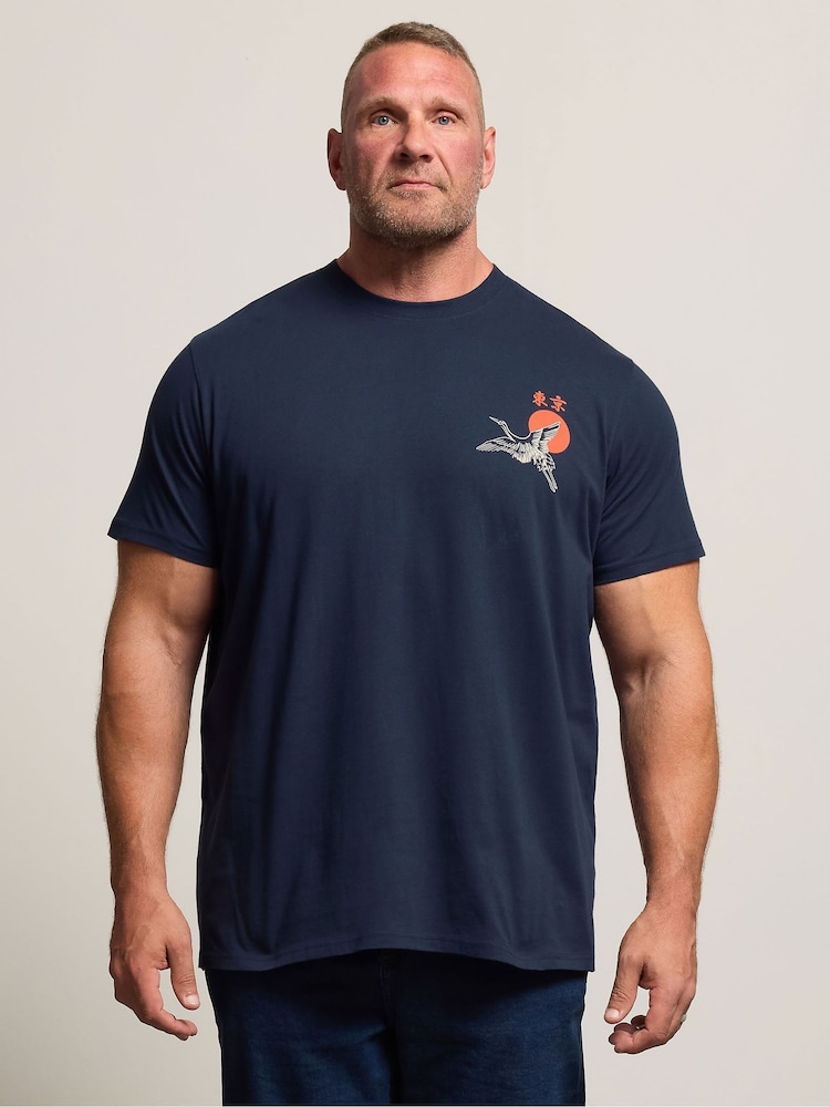 BadRhino Big & Tall Blue Japanese Landscape Print T-Shirt - Image 1 of 7