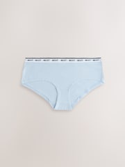 橙色/白色 - 棉质徽标内裤10条装 - 13的图像10｝