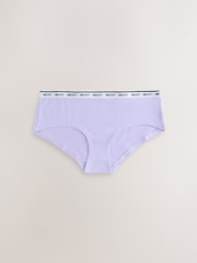 橙色/白色 - 棉质徽标内裤10条装 - 13的图像4｝