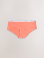 橙色/白色 - 棉质徽标内裤10条装 - 13的图像5｝
