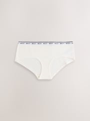 橙色/白色 - 棉质徽标内裤10条装 - 13的图像7｝