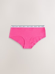 橙色/白色 - 棉质徽标内裤10条装 - 13的图像8｝