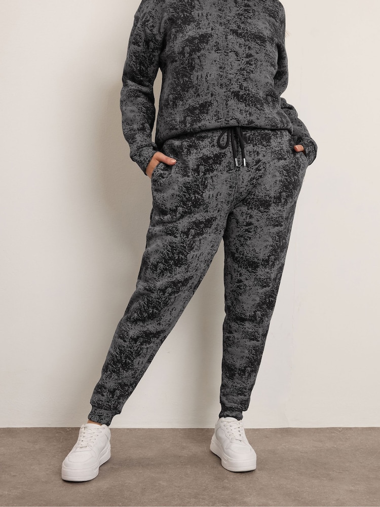 Yours Curve Black Abstract Cuffed Joggers - Image 1 of 5