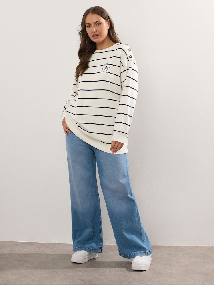 Yours Curve Cream Stripe Crew Neck Sweatshirt - Image 2 of 5