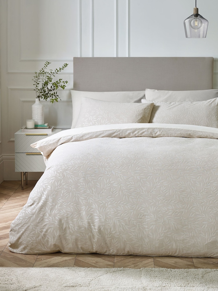 Catherine Lansfield Champagne Gold Corded Leaves Duvet Cover Set - Image 2 of 4