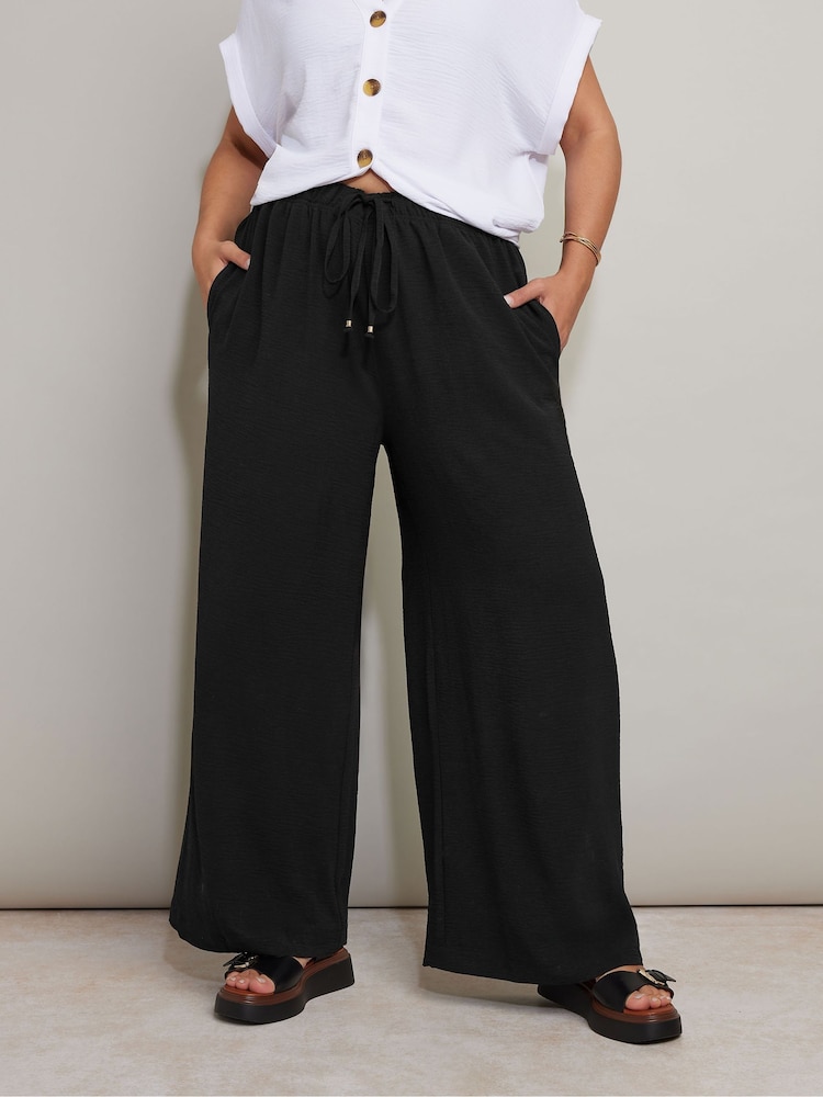 Schwarz - Yours Curve Twillhose mit weitem Bein - Bild 1 von 6 Schwarz - Yours Curve Twillhose mit weitem Bein - Bild 1 von 6