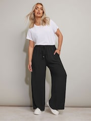 Schwarz - Yours Curve Twillhose mit weitem Bein - Bild 3 von 6