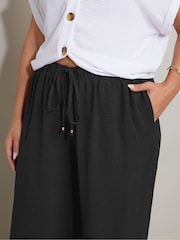 Schwarz - Yours Curve Twillhose mit weitem Bein - Bild 5 von 6