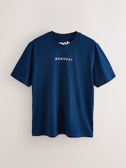 Navy/White Hokusai Jersey Short Sleeve Pyjamas Set 2 Pack - Image 13 of 18