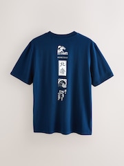 Navy/White Hokusai Jersey Short Sleeve Pyjamas Set 2 Pack - Image 16 of 18