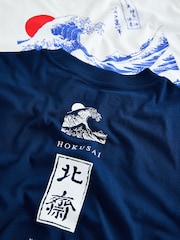 Navy/White Hokusai Jersey Short Sleeve Pyjamas Set 2 Pack - Image 17 of 18