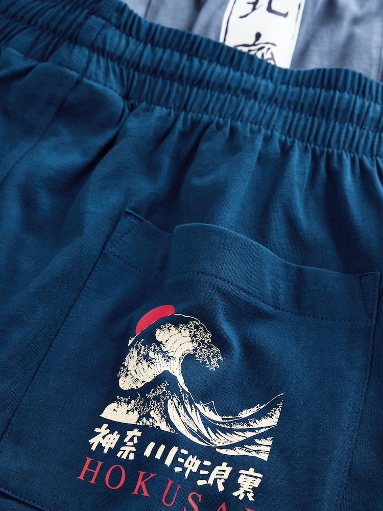 Navy/White Hokusai Jersey Short Sleeve Pyjamas Set 2 Pack - Image 18 of 18