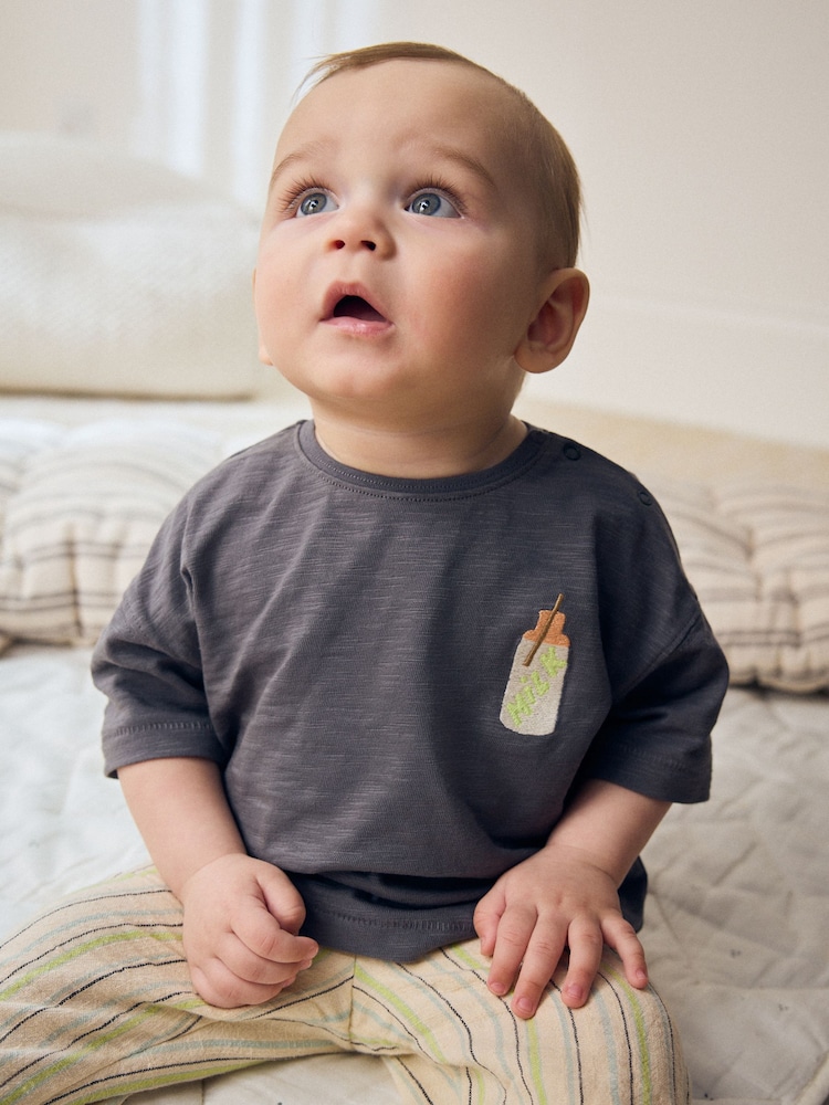 Grey Picnic Top & Trousers Baby Set (0mths-2yrs) - Image 2 of 2