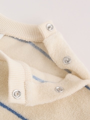 Neutral/Blue Stripe Top and Short Towelling Baby Set (0mths-2yrs) - Image 10 of 14