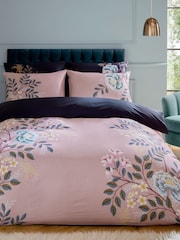 Sara Miller Deep Olive Green Oriental Blossom 220 Thread Count Duvet Cover and Pillowcase Set - Image 1 of 10