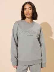 PixieGirl Petite Grey Stockholm Embossed Sweatshirt - Image 2 of 6