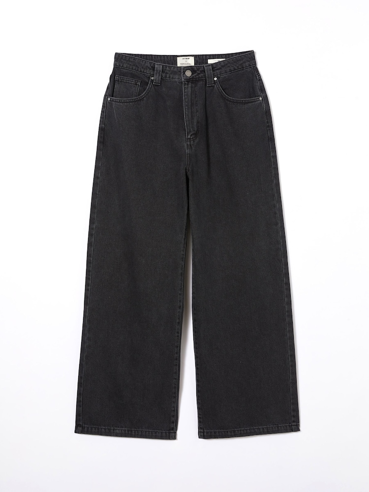 Cotton On Low Super Baggy Jeans - Imagem 6 de 6