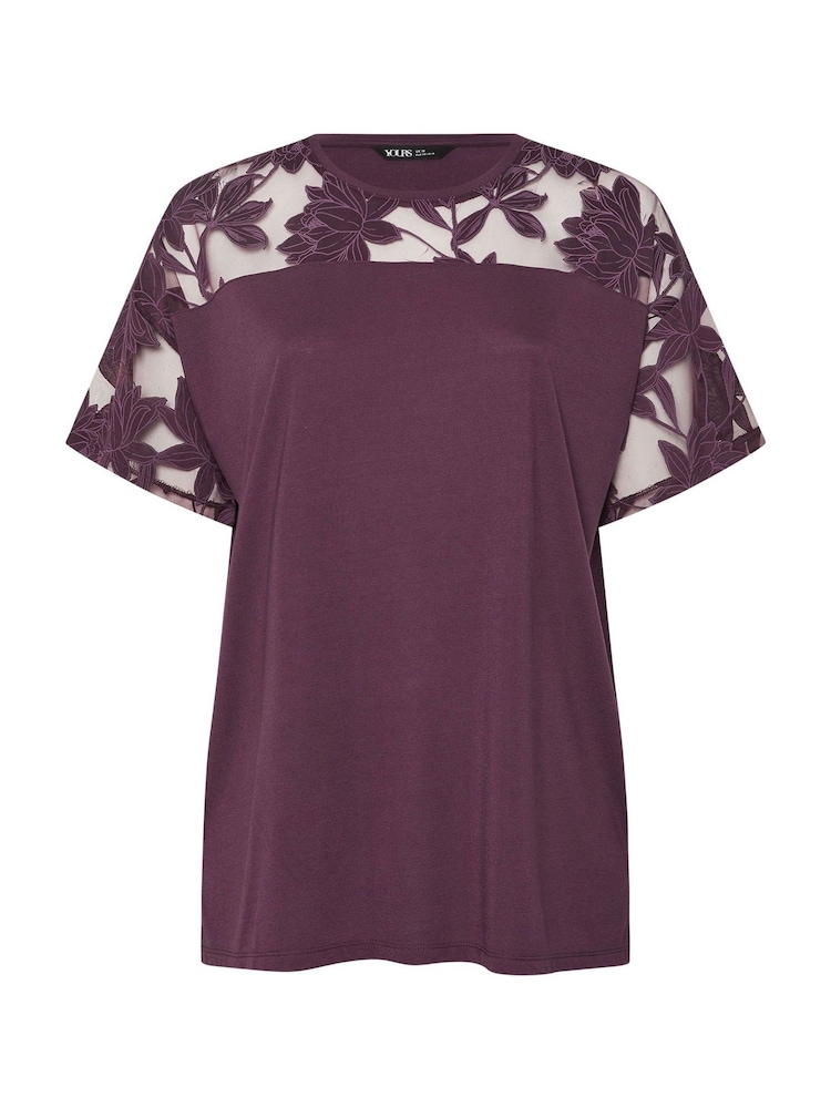 Camiseta Yours Curve Boxy Burnout Panel - Imagem 5 de 5