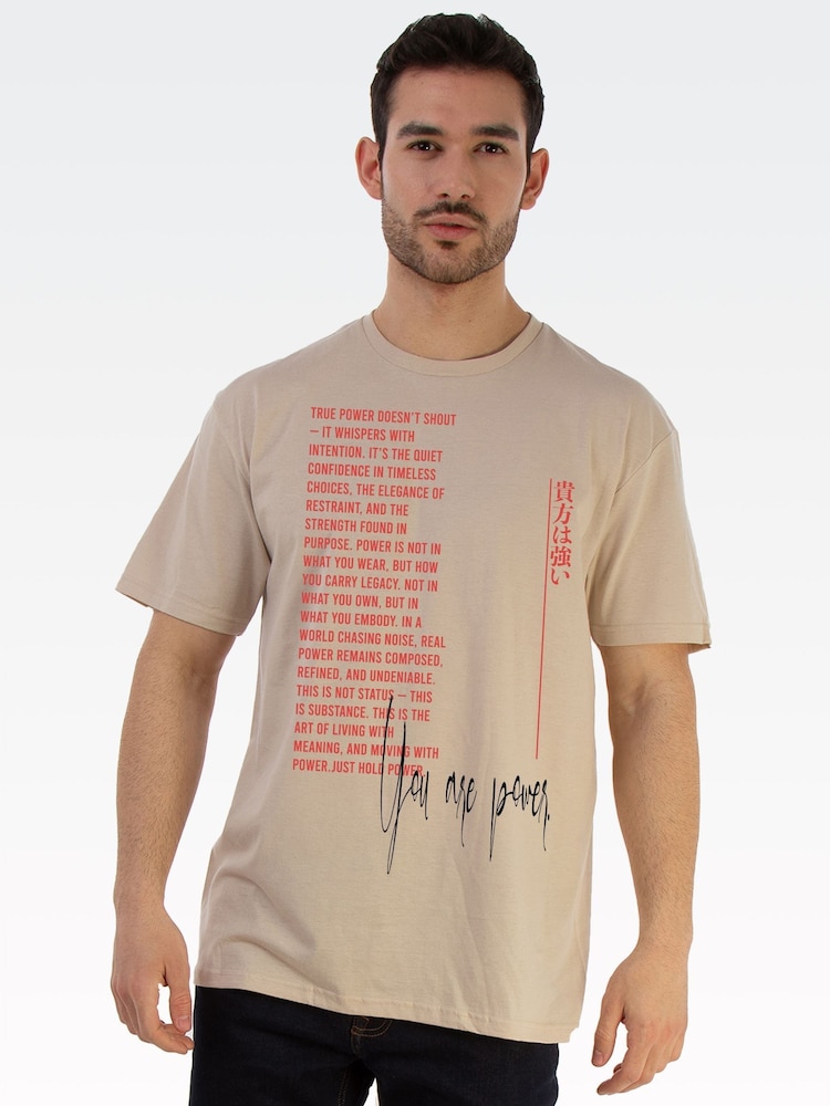 Brands In Natural You Are Power Graphic T-Shirt - Image 1 of 5