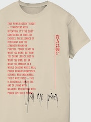 Brands In Natural You Are Power Graphic T-Shirt - Image 4 of 5