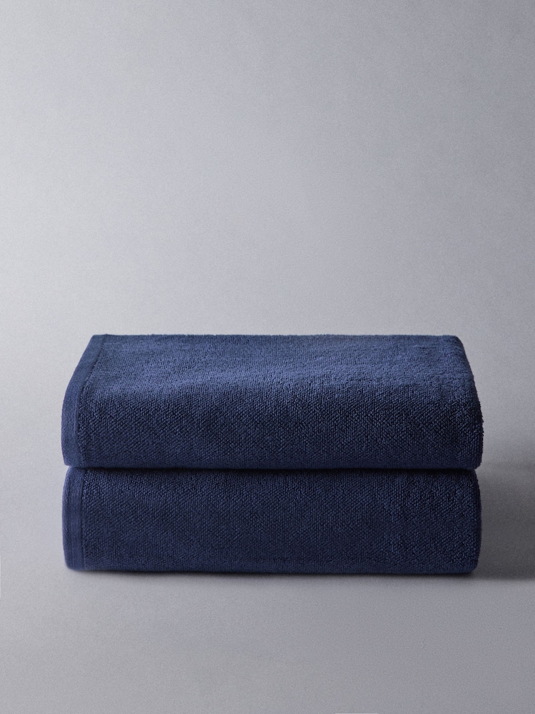 The Set 2 Pack Texture 100% Cotton Bath Towels - Slika 5 od 5 The Set 2 Pack Texture 100% Cotton Bath Towels - Slika 5 od 5